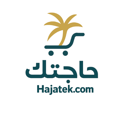 حاجتك - Hajatek
